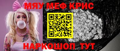 ешки Кинель