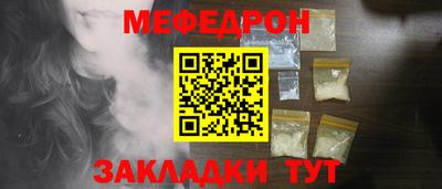 экстази Кингисепп