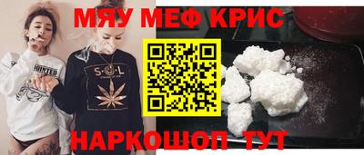 ешки Кинель