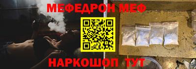 экстази Кингисепп