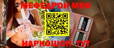 индика Кимры