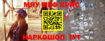 ешки Кинель