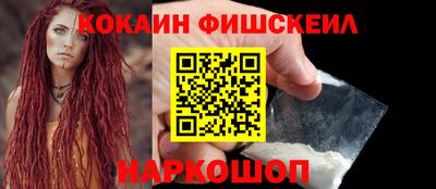 индика Кимры