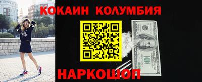 экстази Кингисепп