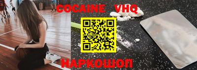 индика Кимры