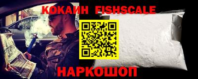 индика Кимры