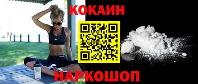 индика Кимры