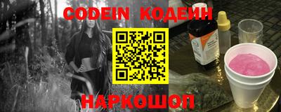 экстази Кингисепп