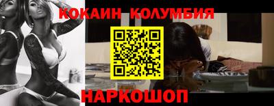 индика Кимры