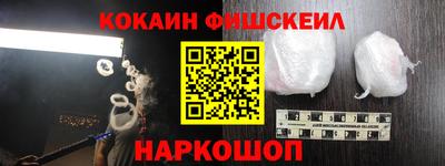 индика Кимры