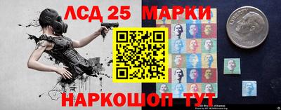 ешки Кинель