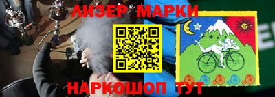 ешки Кинель