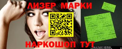 экстази Кингисепп