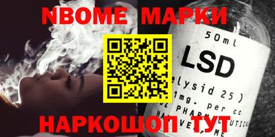 индика Кимры