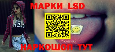 ешки Кинель