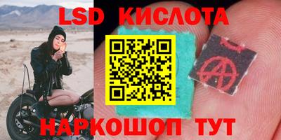 ешки Кинель