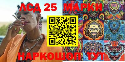 индика Кимры