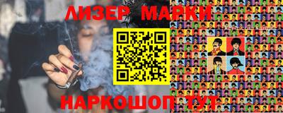 индика Кимры