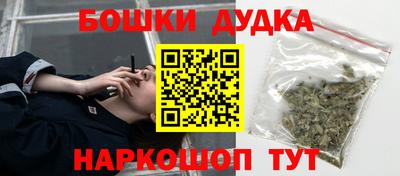 экстази Кингисепп