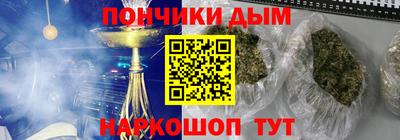 экстази Кингисепп