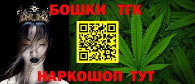 экстази Кингисепп