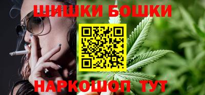 ешки Кинель