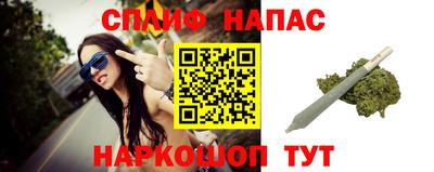 ешки Кинель