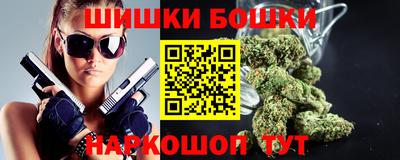 ешки Кинель