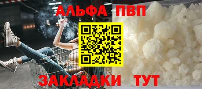 ешки Кинель