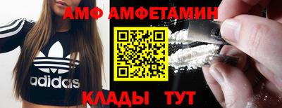 ешки Кинель