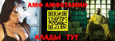 экстази Кингисепп