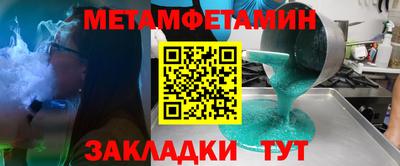 индика Кимры