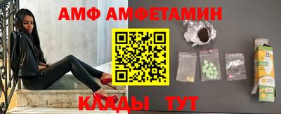 ешки Кинель