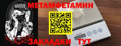 ешки Кинель