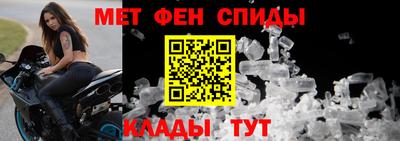 экстази Кингисепп