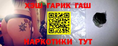 индика Кимры
