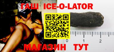 экстази Кингисепп