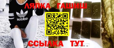 индика Кимры
