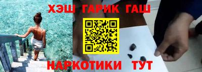 ешки Кинель
