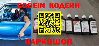 экстази Кингисепп