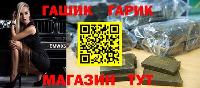 экстази Кингисепп