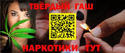 индика Кимры