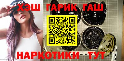 ешки Кинель