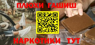 индика Кимры
