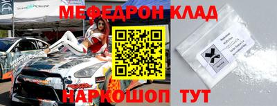 индика Кимры