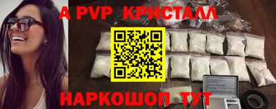 экстази Кингисепп