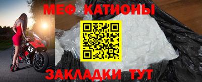 экстази Кингисепп