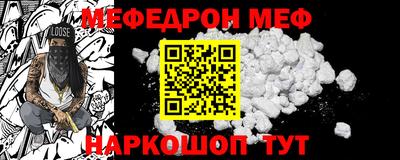 индика Кимры